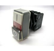 Кнопка включения/выключения овощерезки