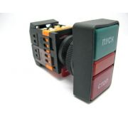 Кнопка сдвоенная PPBB-30N, (АХМ-300А, Янычар)