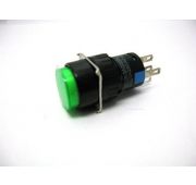 Кнопка включения (зеленая) мясорубки